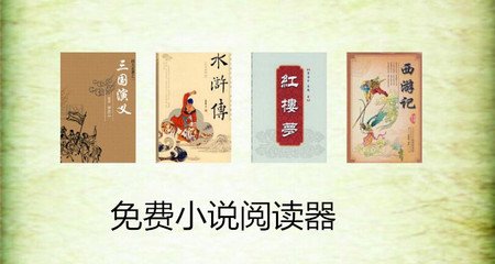 爱游戏官网入口